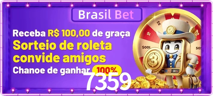 Promoções
